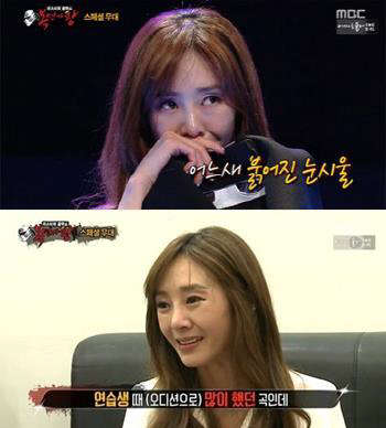 사진=MBC '복면가왕' 방송 영상 캡처